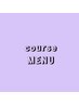 ＊小顔になりたい方、むくみが気になる方へのシェービングコース＊