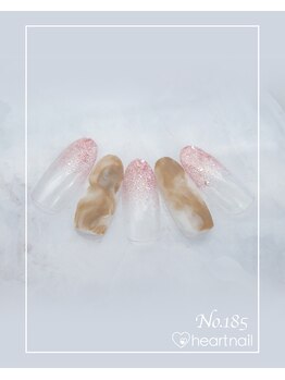 はあとねいる 南流山店/ハンドデザイン No,185