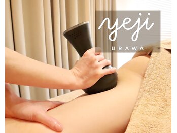 イエジ 浦和(Yeji)/セル脂肪に最新キャビテーション