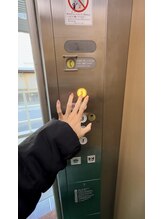 アミュレット(amuuulet)/五階です