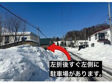 タマコネイル 旭川(tamaco_nail)/わからない場合はお電話を