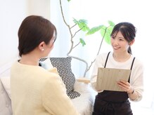 アン シェリー(un Cherie)の雰囲気（お客様とのカウンセリングのお時間を大切にしております）