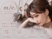 ミィ 立川(m/e.)