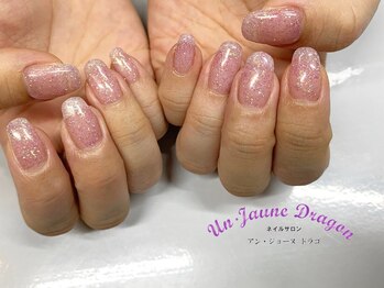 アン ジョーヌドラゴ/【自爪ネイル】ワンカラーネイル
