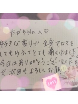 メイ アンド ティースタイル(Mei&T's style)/