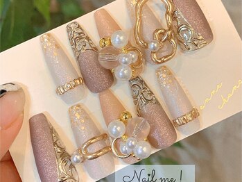 ネイルミー(nail me!)/