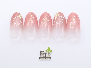 ピッピ 桜新町店(peep PEEP)/ 22年3月マンスリートレンド-4