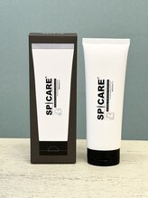 プリュスマイル(+Smile.)/ボディー用日焼け止め