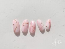 アルテ 柏店(Arte)/定額ネイルデザインB　¥7500