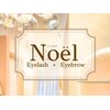 ノエル(Noel)のお店ロゴ