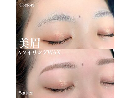 ビューティーケア ベルダ(beauty care beldad)の写真