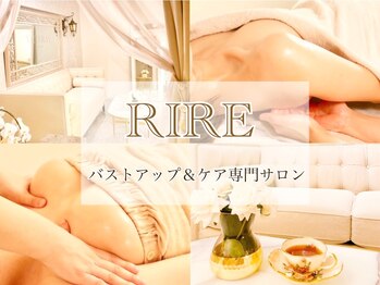 リール 恵比寿(RIRE)