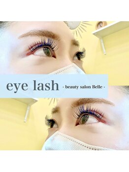 ベル(Belle)/カラーエクステ　＋¥1,000