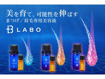 ノーヴ 京都(nowe)/高級３STEPトリートメント