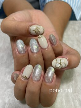 ポノネイル(Pono Nail)/