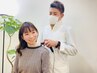 【肩こりセット】肩首集中整体+猫背骨盤矯正 悩みの多い肩首に 60分¥3300