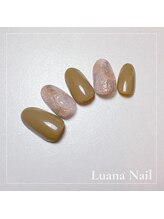 ルアナ プラス(Luana＋)/定額ネイルA（シンプル）