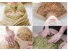 【剥離なし:顔or体】ハーブピーリング×鎮静ケア×角質除去×ヘッド→ ¥13500