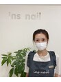 インスネイル(ins nail) 新