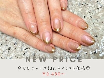クラム(C.lam)の写真