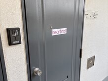 はあとねいる 大橋店の雰囲気（案内・階段上がって２階二つ目のドアが店舗です）