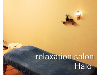 ハロ(Halo)
