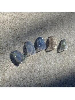 アレミティ(Aremiti)/2月ニュアンス