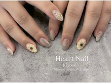 はあとねいる 清瀬店/