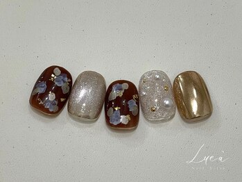 シーズンニュアンス