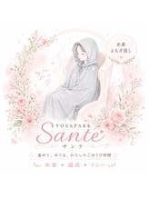ヨサパークサンテ 広島駅前店(Sante)&nbsp;Ume 