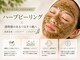 ココ 千里丘(Cocoh)の写真