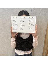 美整庵 谷山店(BISEIAN)/小顔矯正の変化を数値化