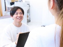 ウェルポート(WELLPORT)の雰囲気(丁寧なカウンセリングを重視しています★)