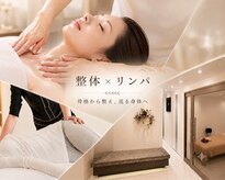 ミエル(Miel)