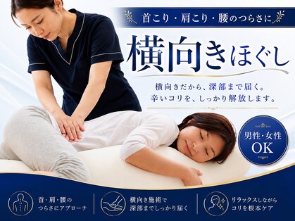 モミ(MOMI)の写真
