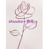 秀花(shuuka)ロゴ