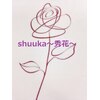 秀花(shuuka)のお店ロゴ