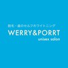 ウェリー ポート(WERRY&PORRT)のお店ロゴ