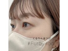 ビーヒアナウ(BE HERE NOW N 03)/ラッシュリフト…ファービー