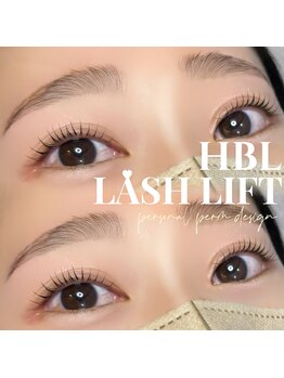 アイモア 名駅店(eye mor.)/HBL×似合わせまつげパーマ♪