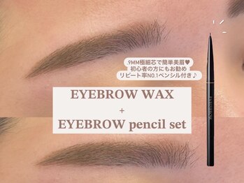 コア バイ サラ 九大学研都市店(koa by SARA)/ペンシル付きアイブロウデザイン