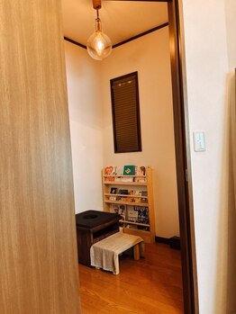 リセット(Reset.)/よもぎ蒸しのお部屋