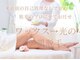 サロンネム(Salon Nem)の写真