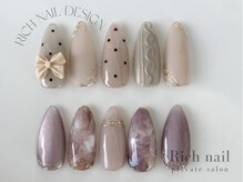 リッチネイル(Rich nail)の雰囲気（定額デザインは毎月12種類取り揃えてます♪）