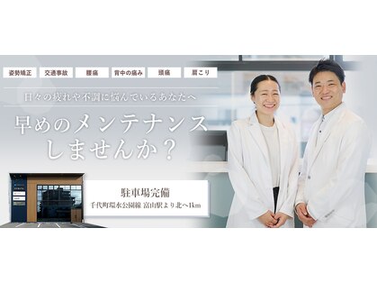 コスメディの写真