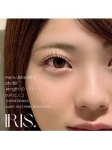 イリス 博多店(IRIS.)/&Healthy［アンドヘルシー］