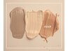 【眉毛スタイリング前におすすめ】WAXパッチテスト