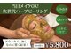 アネル 浦添店(anel)の写真