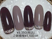 サロン ド リリ(Salon de LiLi)/