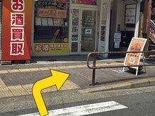 プルティティア(Pultitia)/